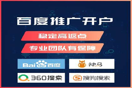 成功案例：SEM推广助力企业拓展海外市场